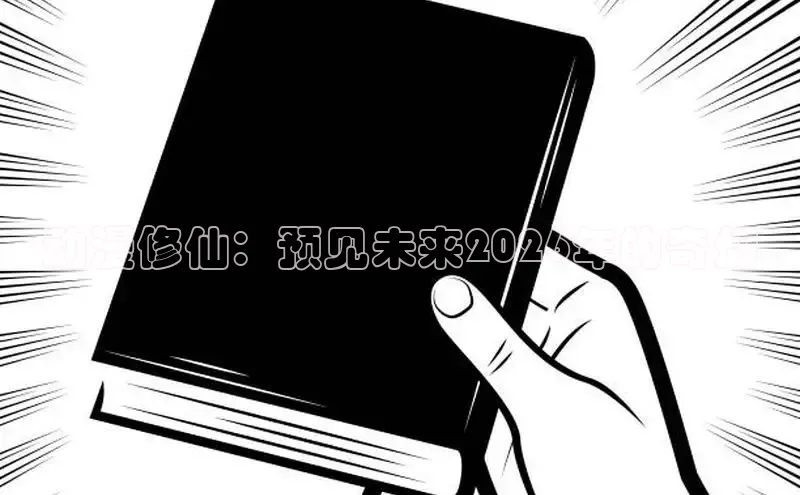 戴高乐娱乐
