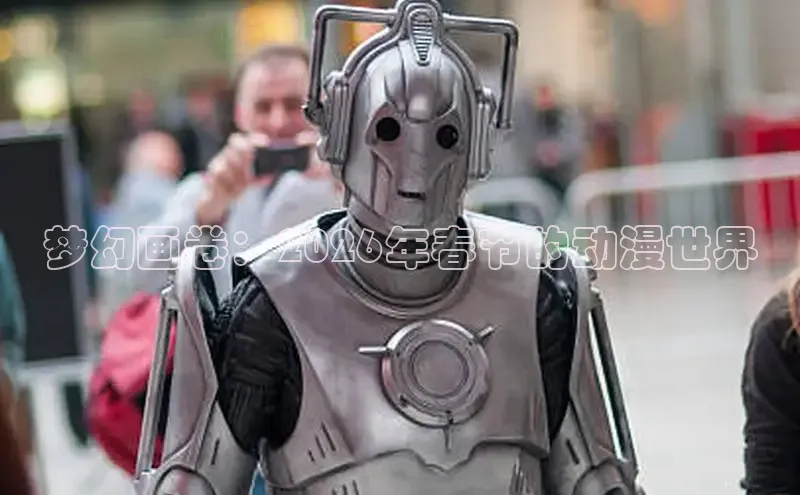 戴高乐娱乐