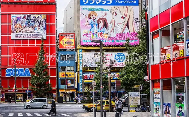 鹅厂2026：动画世界的新篇章