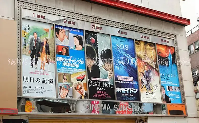 预见未来趋势：2026年热门动漫手机壳与设计展望