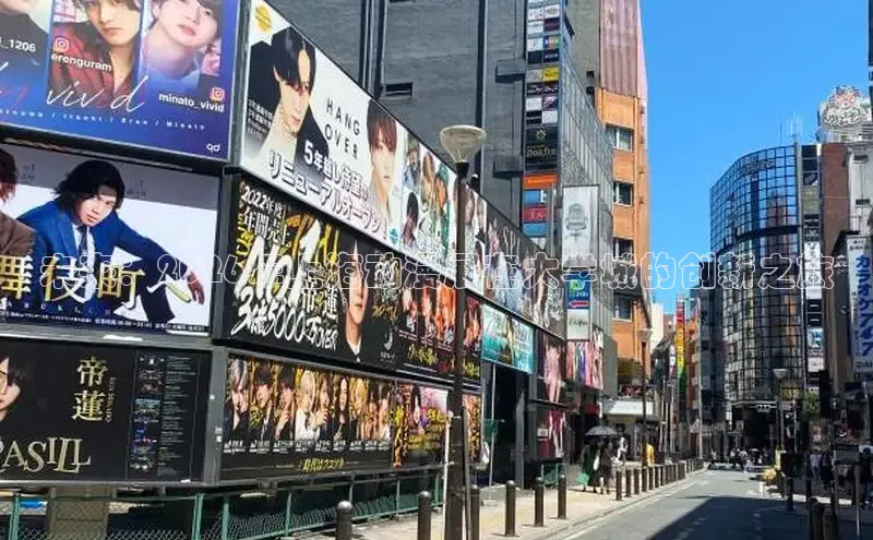 戴高乐