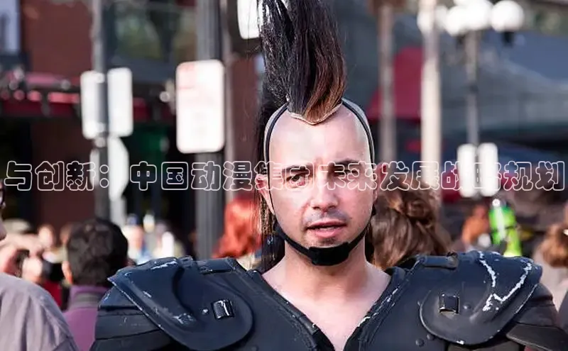 戴高乐下载